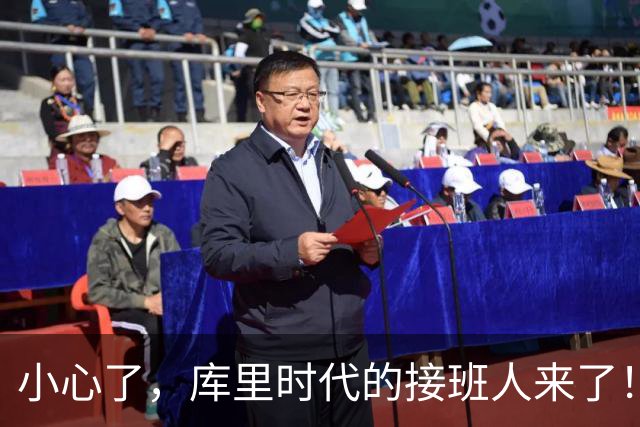 小心了，库里时代的接班人来了！
